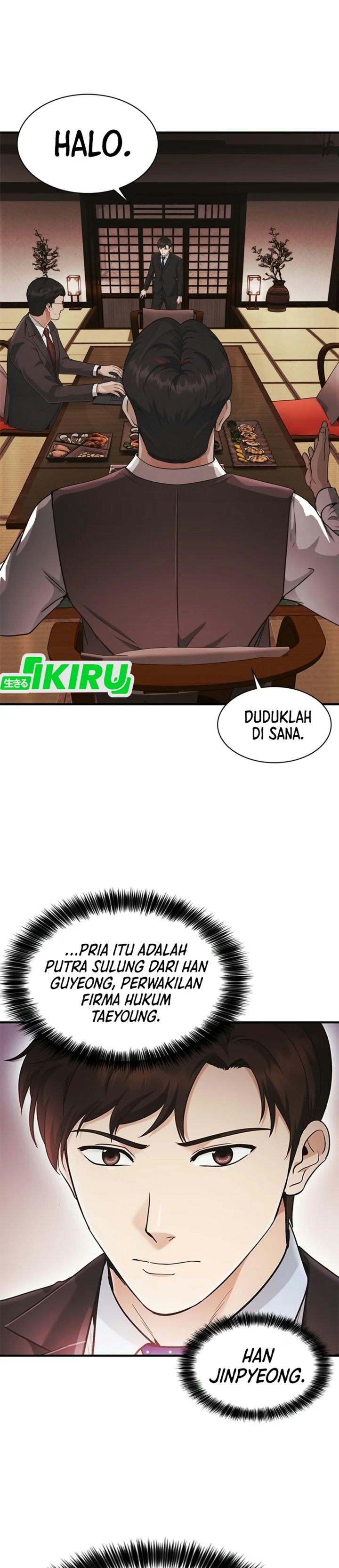 The Lawyer Who Sees Spirits Chapter 27 - Page 19