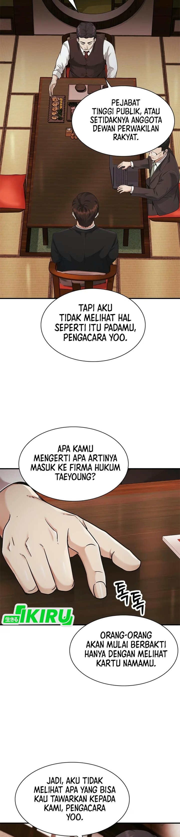 The Lawyer Who Sees Spirits Chapter 27 - Page 25