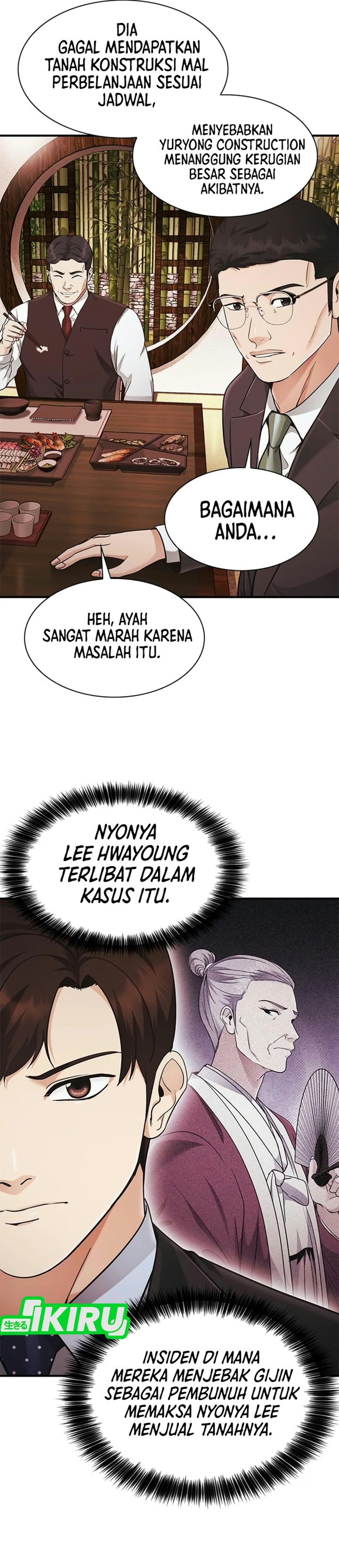 The Lawyer Who Sees Spirits Chapter 27 - Page 30