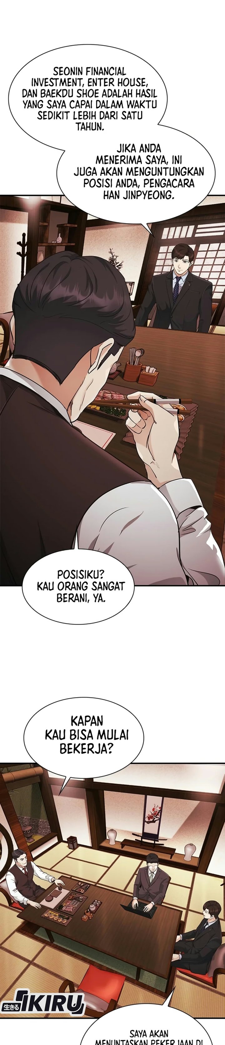 The Lawyer Who Sees Spirits Chapter 27 - Page 31