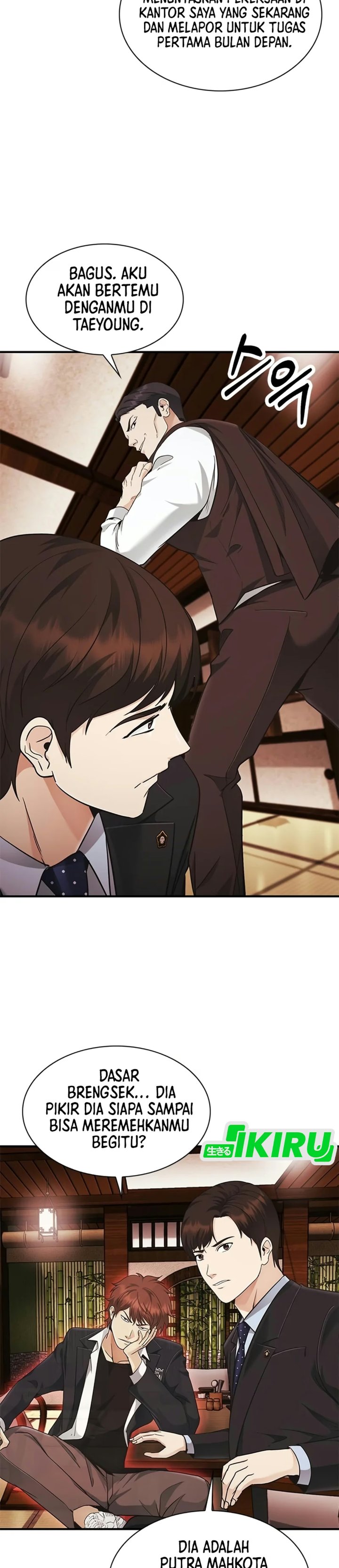 The Lawyer Who Sees Spirits Chapter 27 - Page 32