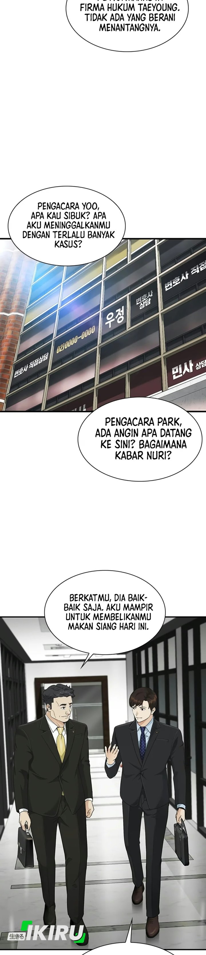 The Lawyer Who Sees Spirits Chapter 27 - Page 33