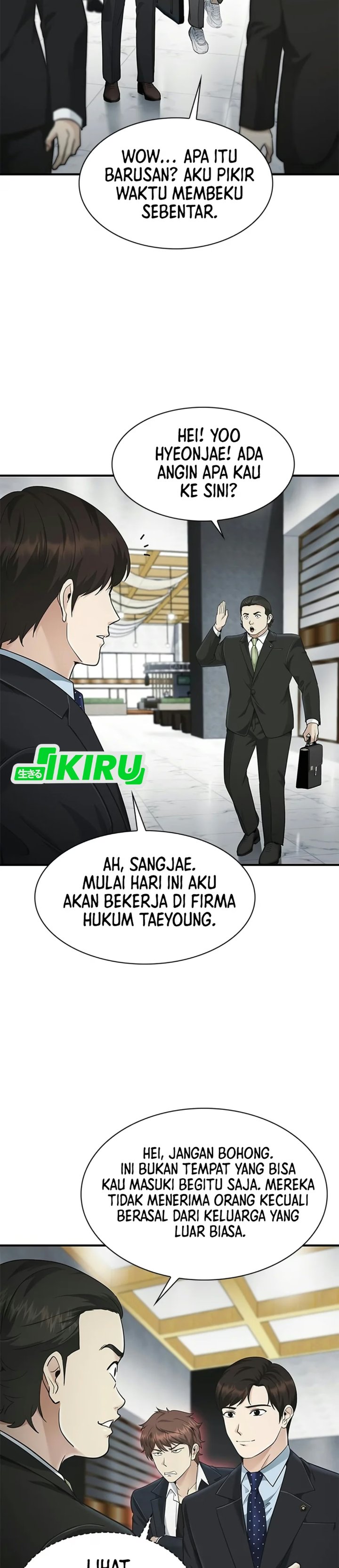 The Lawyer Who Sees Spirits Chapter 27 - Page 42