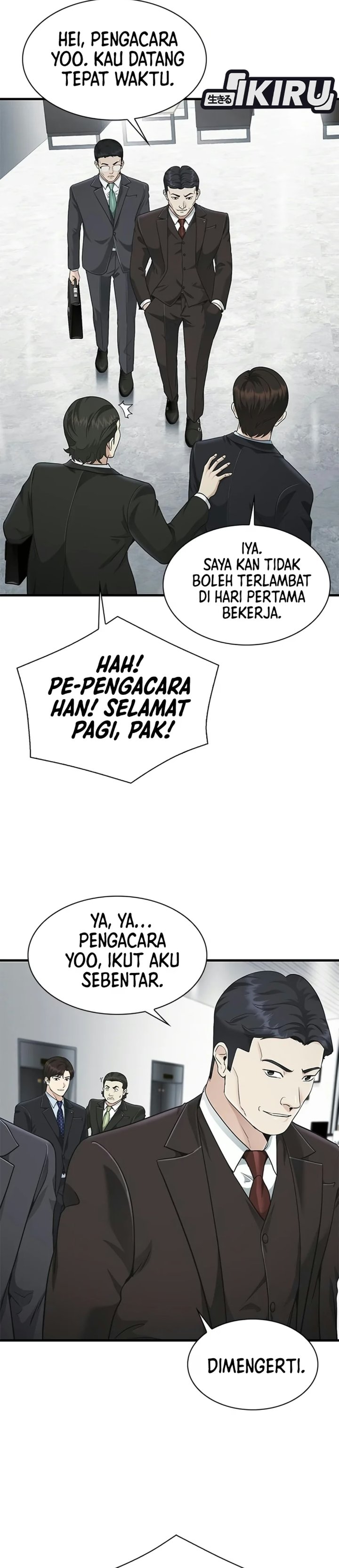 The Lawyer Who Sees Spirits Chapter 27 - Page 45