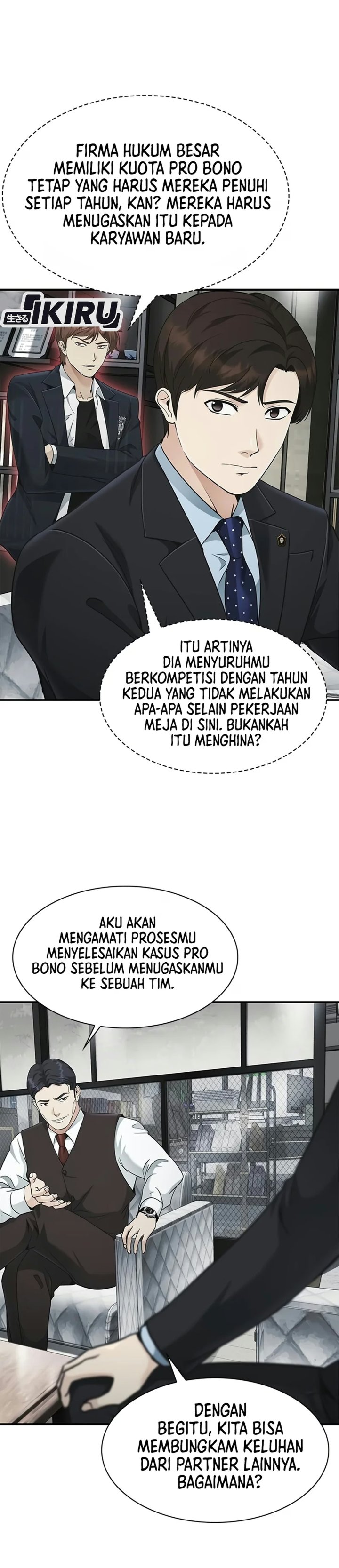 The Lawyer Who Sees Spirits Chapter 27 - Page 49