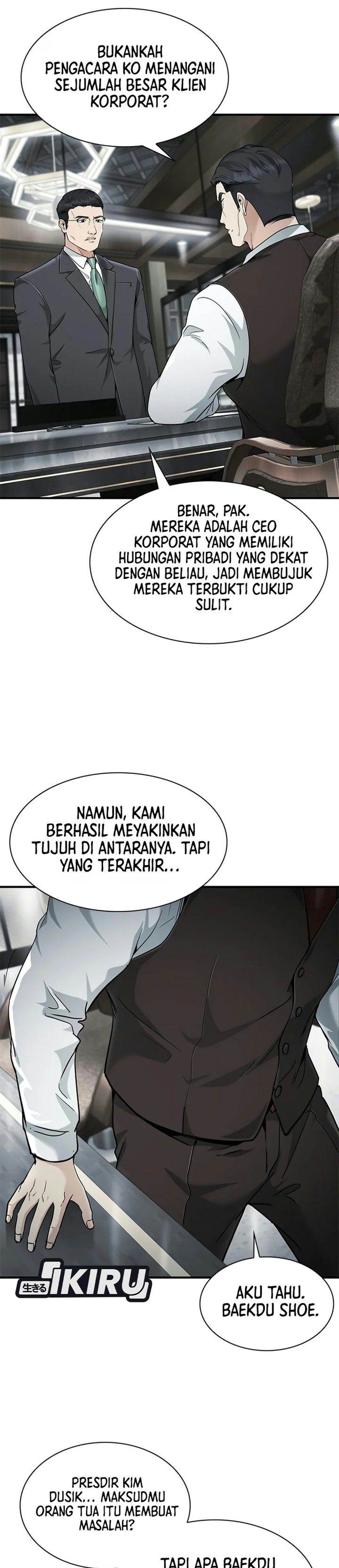 The Lawyer Who Sees Spirits Chapter 27 - Page 5