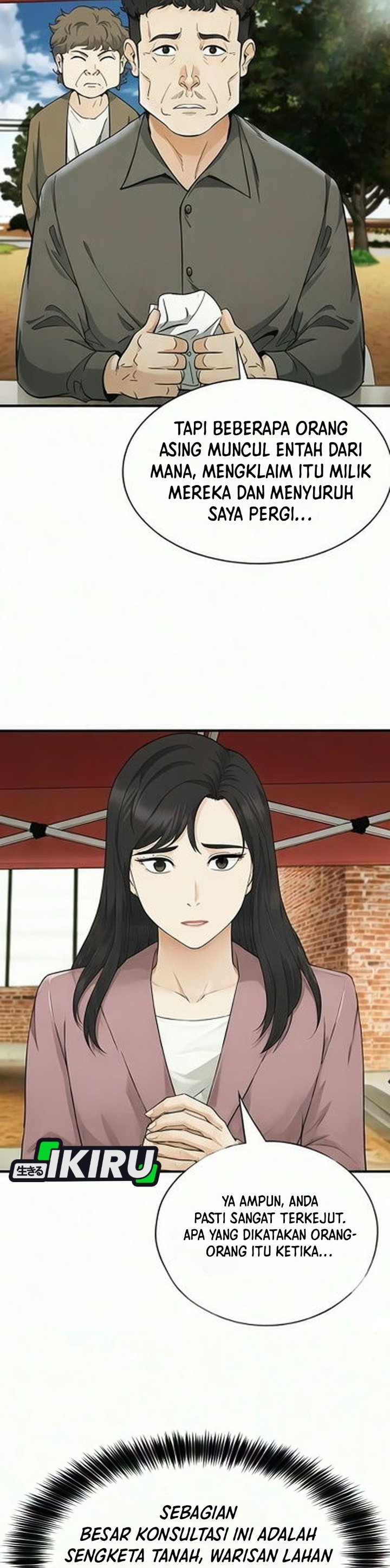 The Lawyer Who Sees Spirits Chapter 28 - Page 11