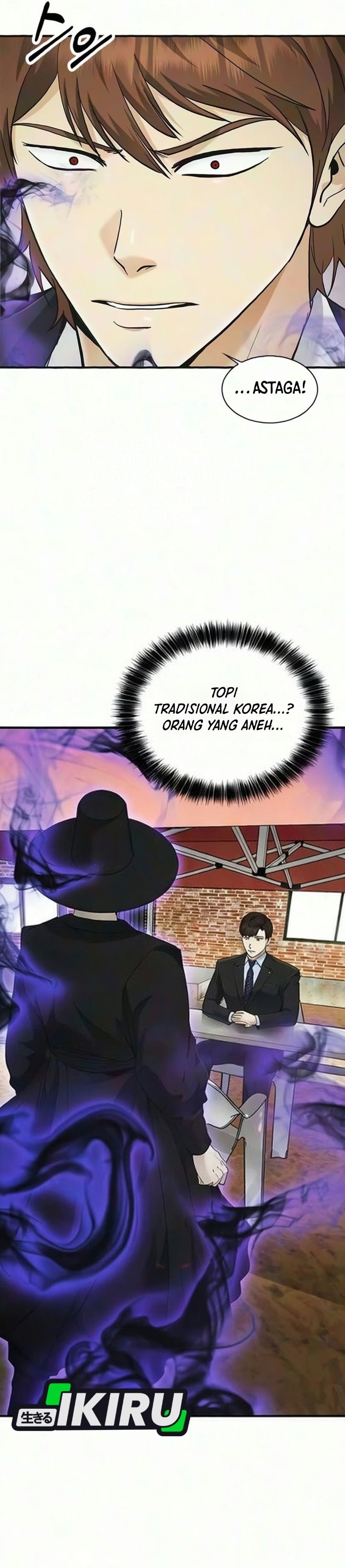 The Lawyer Who Sees Spirits Chapter 28 - Page 13