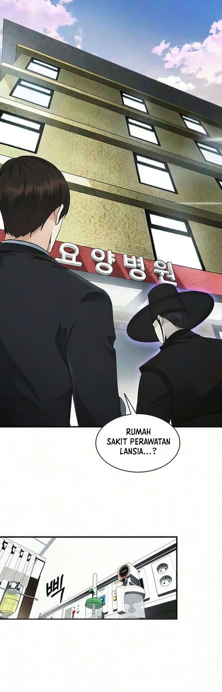 The Lawyer Who Sees Spirits Chapter 28 - Page 19