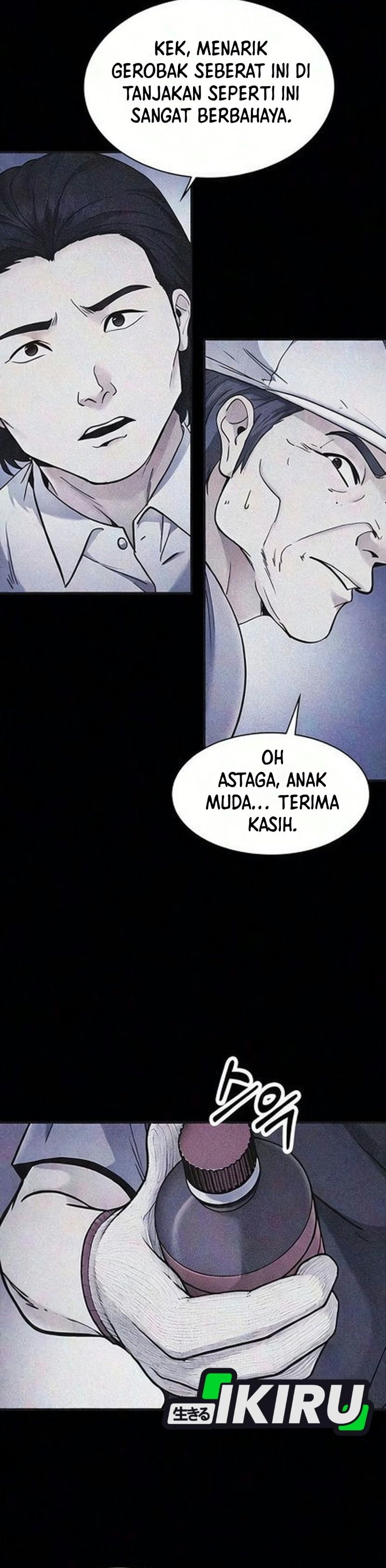 The Lawyer Who Sees Spirits Chapter 28 - Page 30