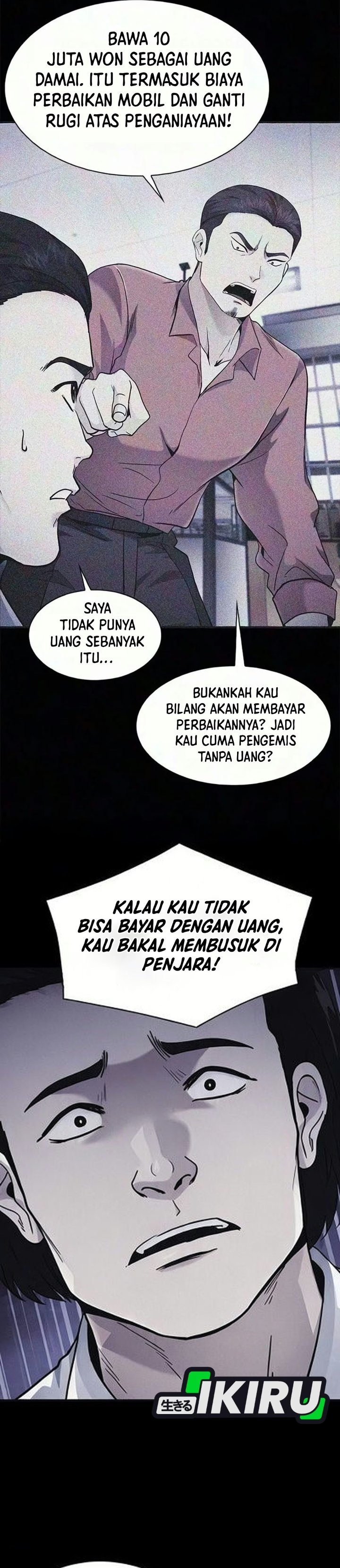 The Lawyer Who Sees Spirits Chapter 28 - Page 42