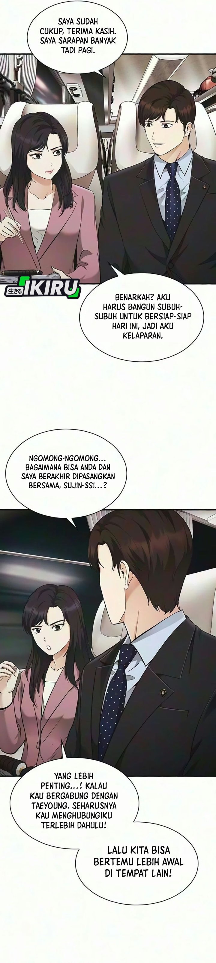 The Lawyer Who Sees Spirits Chapter 28 - Page 6