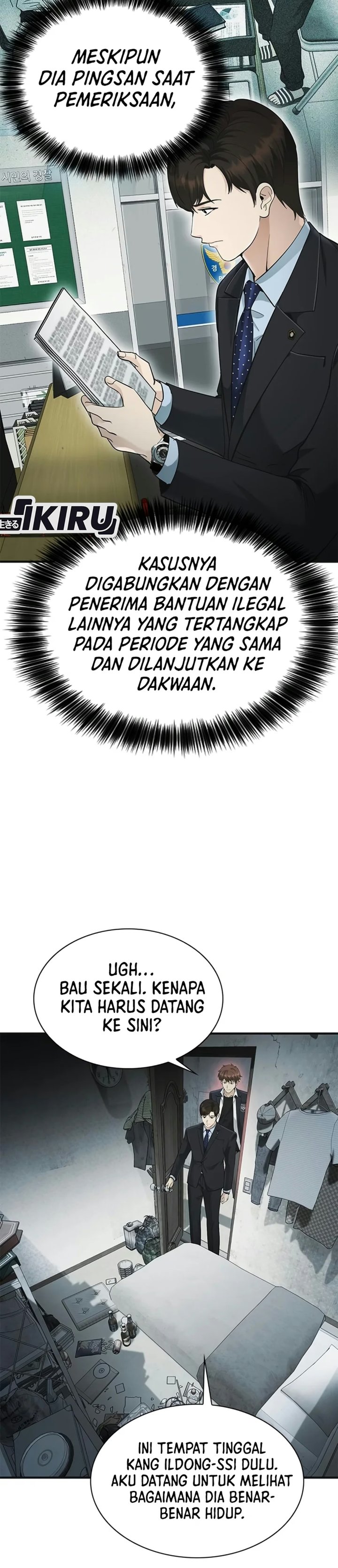 The Lawyer Who Sees Spirits Chapter 29 - Page 10