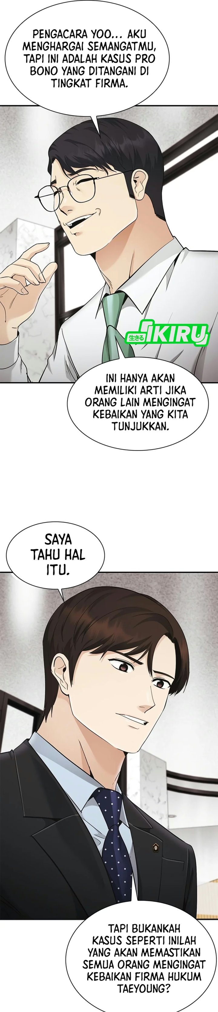 The Lawyer Who Sees Spirits Chapter 29 - Page 19