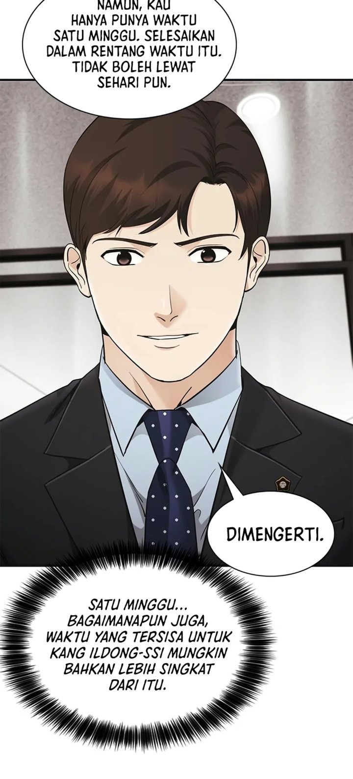 The Lawyer Who Sees Spirits Chapter 29 - Page 24