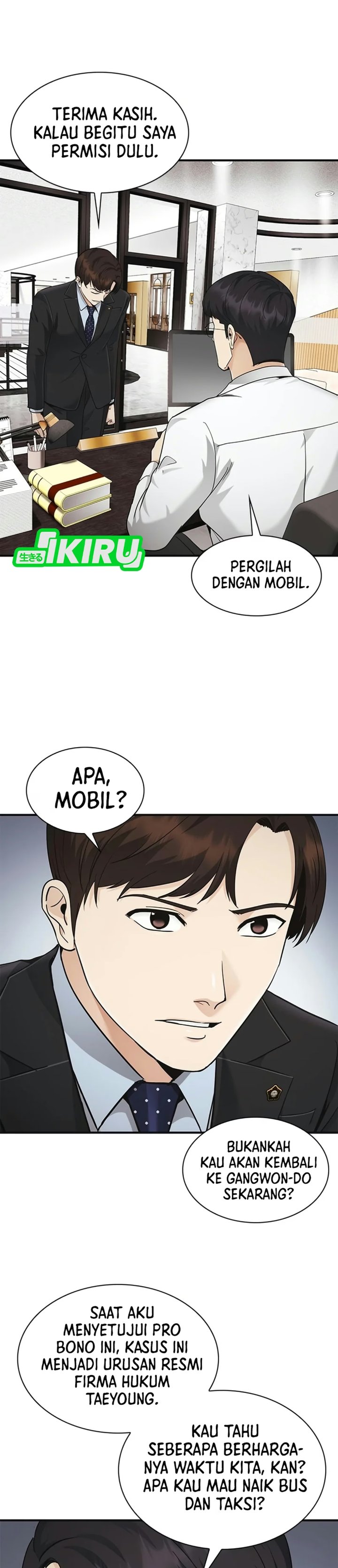 The Lawyer Who Sees Spirits Chapter 29 - Page 25