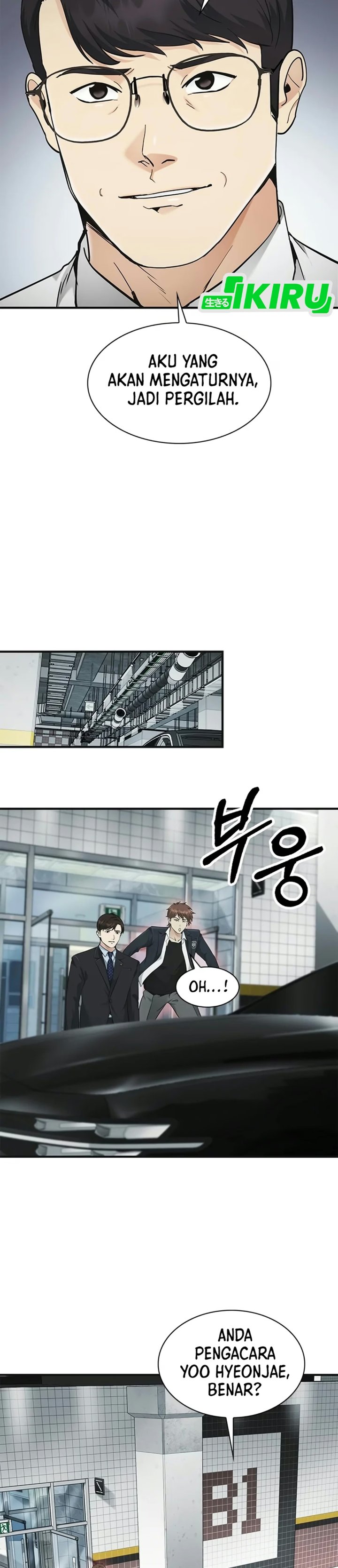 The Lawyer Who Sees Spirits Chapter 29 - Page 26