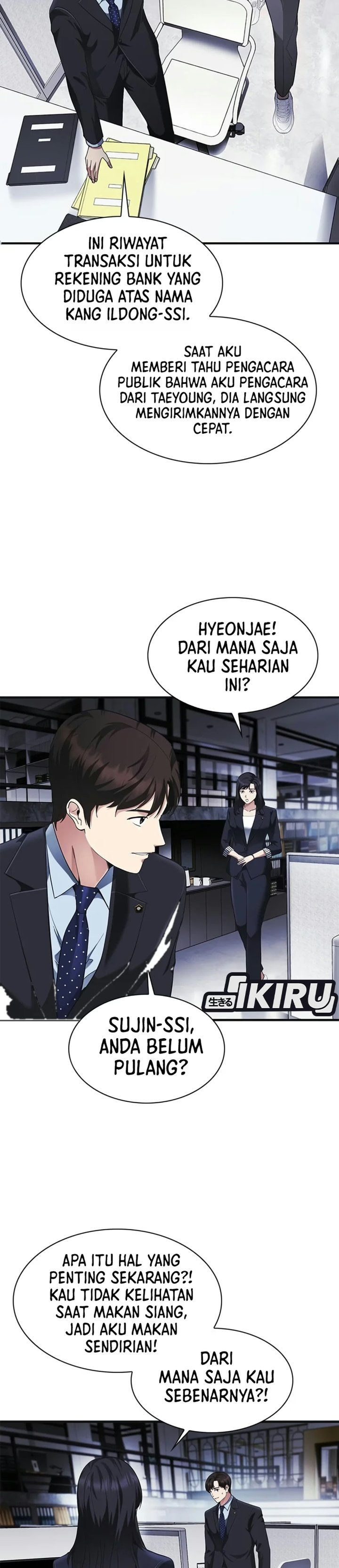 The Lawyer Who Sees Spirits Chapter 29 - Page 33