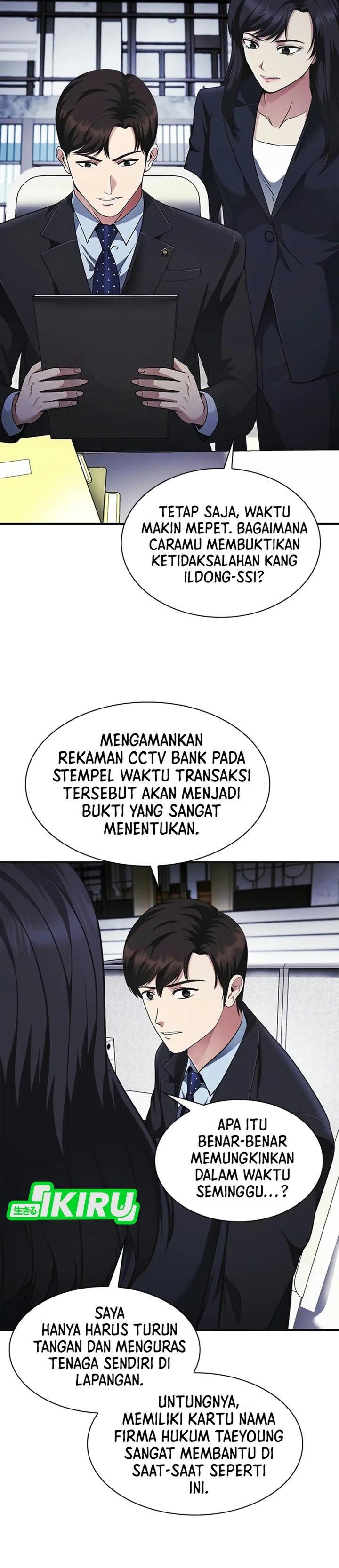 The Lawyer Who Sees Spirits Chapter 29 - Page 37