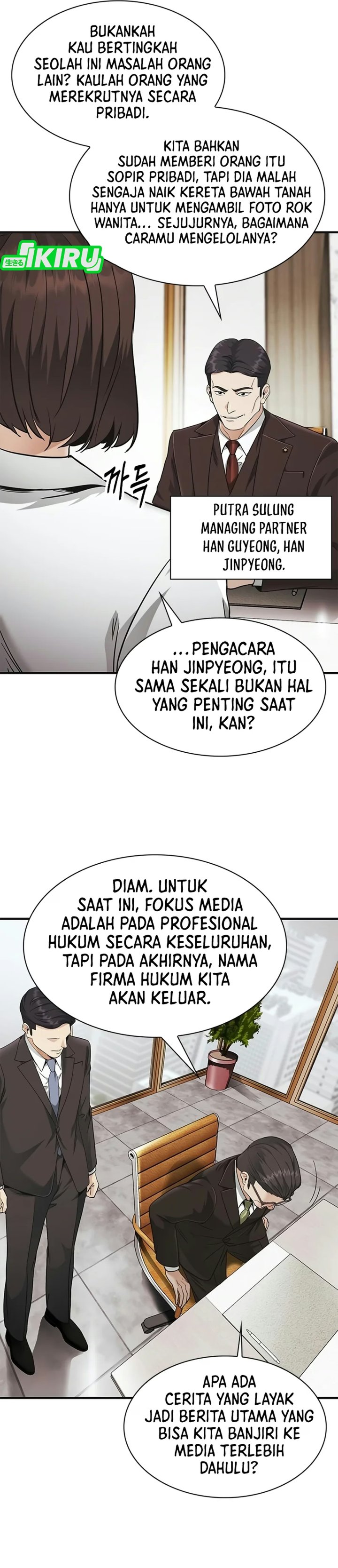 The Lawyer Who Sees Spirits Chapter 29 - Page 47