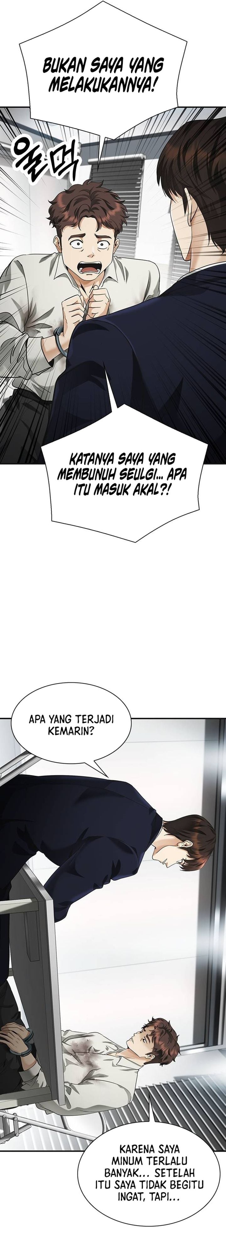 Baca The Lawyer Who Sees Spirits - Chapter 3 halaman 14