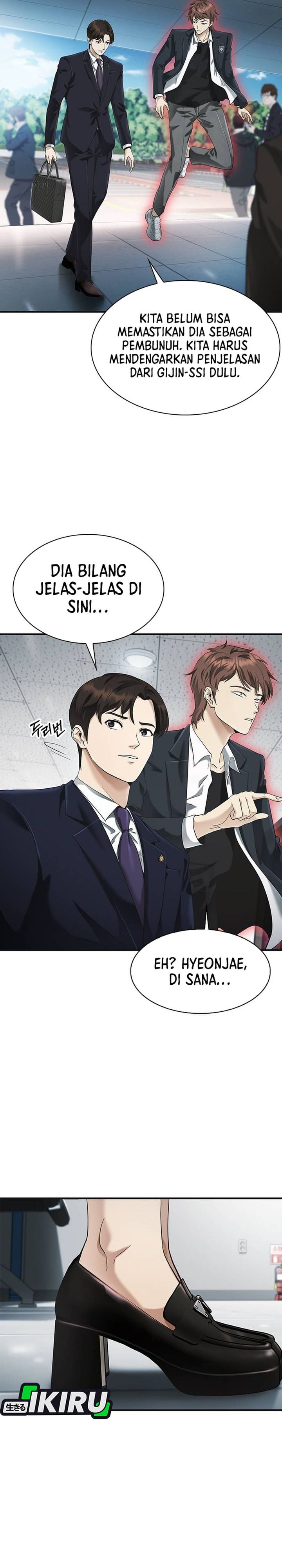 Baca The Lawyer Who Sees Spirits - Chapter 3 halaman 2