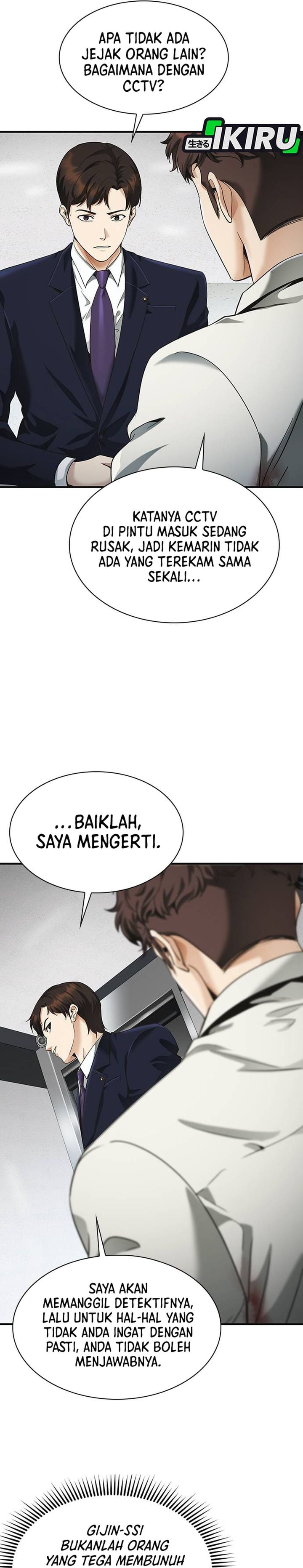 Baca The Lawyer Who Sees Spirits - Chapter 3 halaman 21