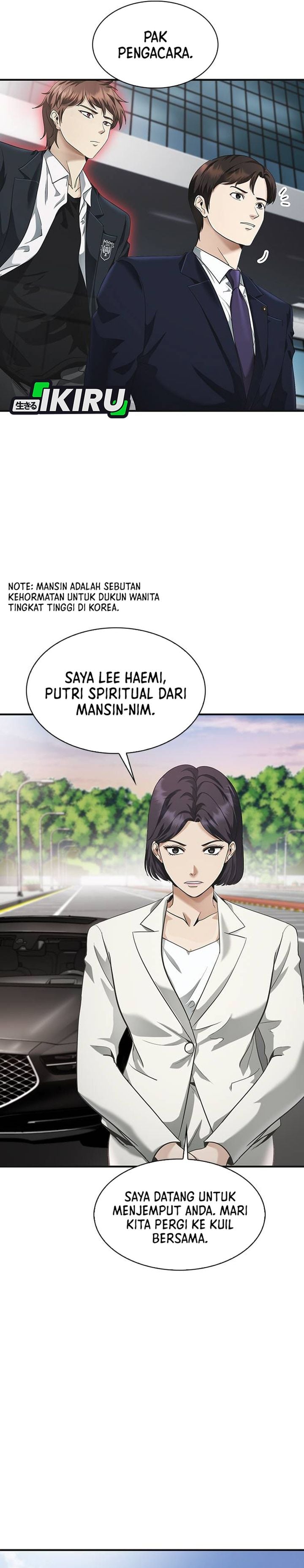 Baca The Lawyer Who Sees Spirits - Chapter 3 halaman 26
