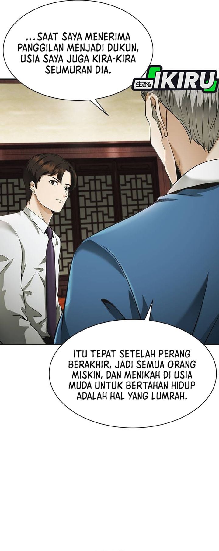 Baca The Lawyer Who Sees Spirits - Chapter 3 halaman 30