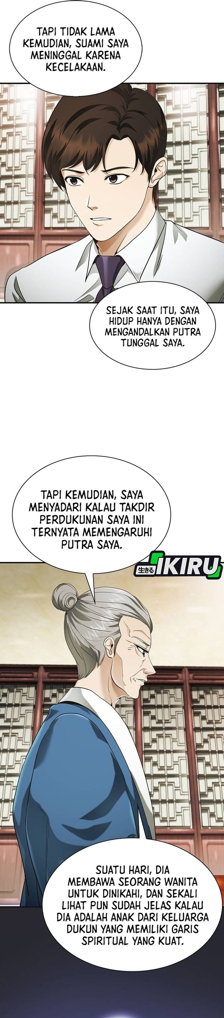 Baca The Lawyer Who Sees Spirits - Chapter 3 halaman 32