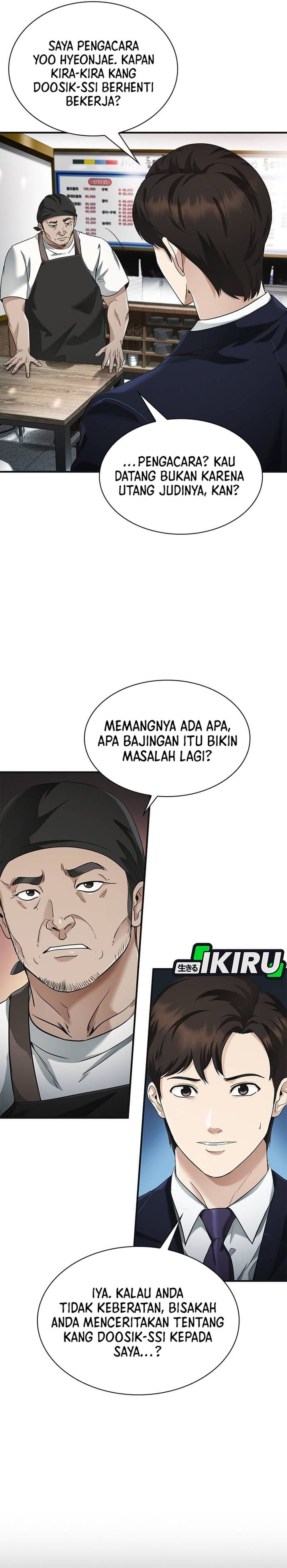Baca The Lawyer Who Sees Spirits - Chapter 3 halaman 41
