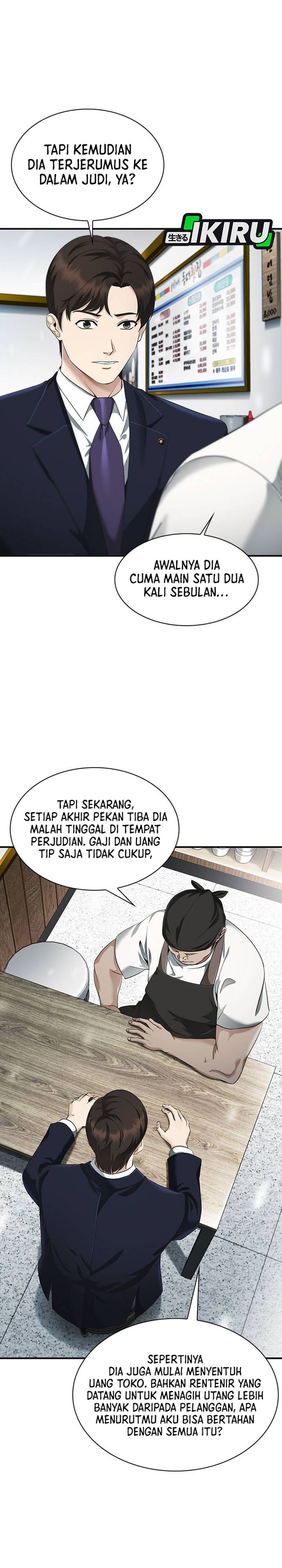 Baca The Lawyer Who Sees Spirits - Chapter 3 halaman 43