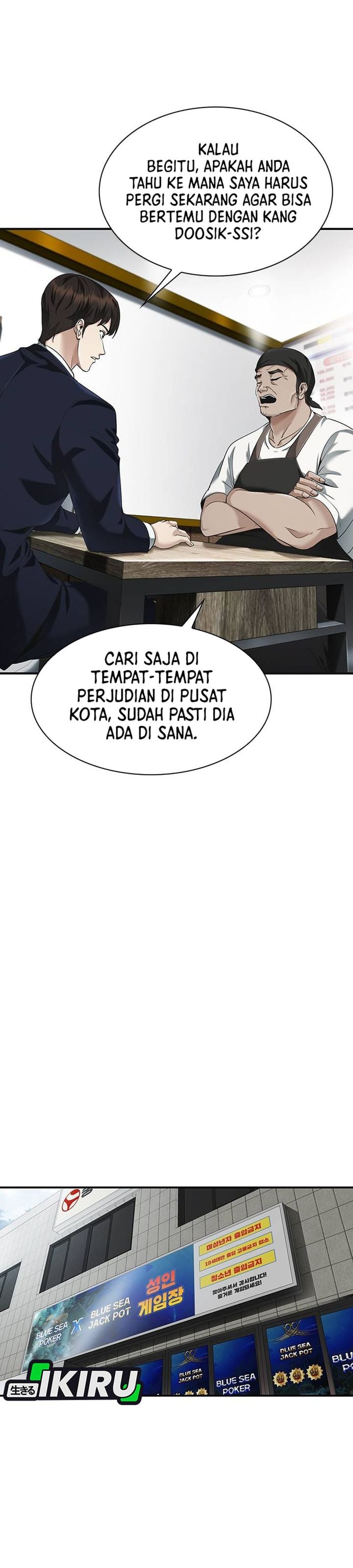 Baca The Lawyer Who Sees Spirits - Chapter 3 halaman 44