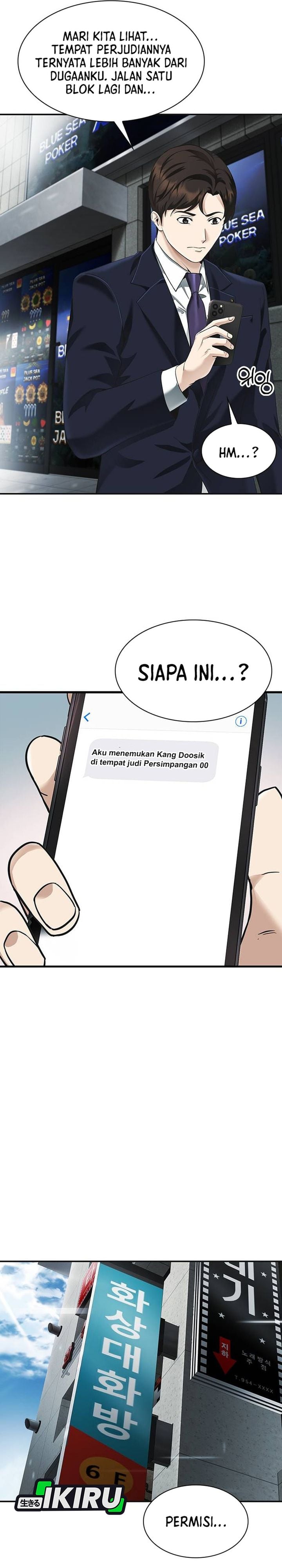 Baca The Lawyer Who Sees Spirits - Chapter 3 halaman 49