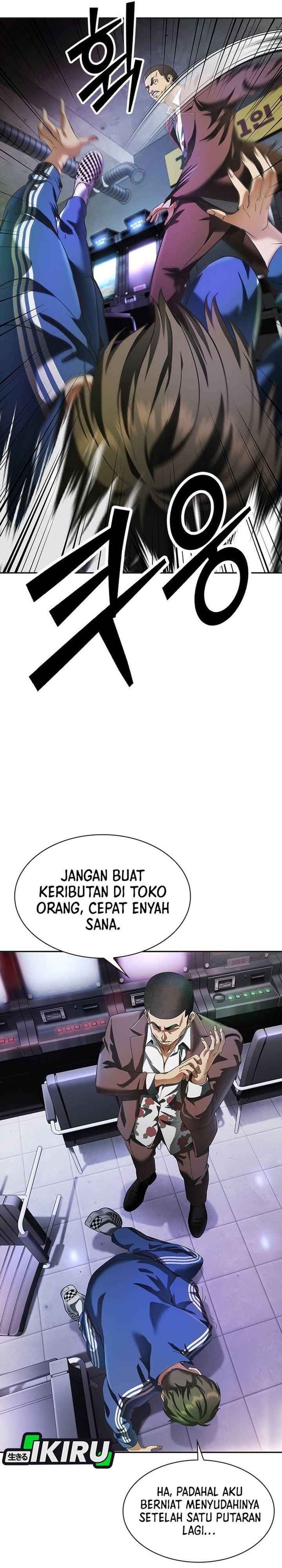Baca The Lawyer Who Sees Spirits - Chapter 3 halaman 56