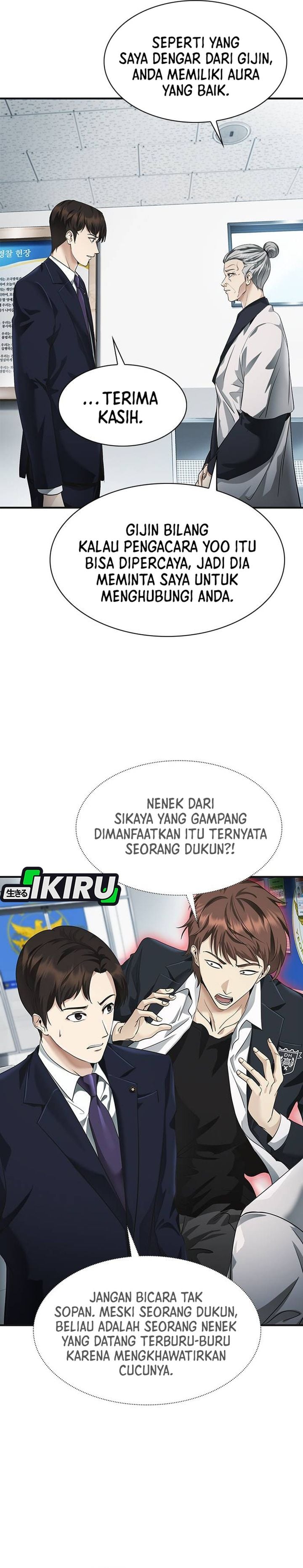 Baca The Lawyer Who Sees Spirits - Chapter 3 halaman 6
