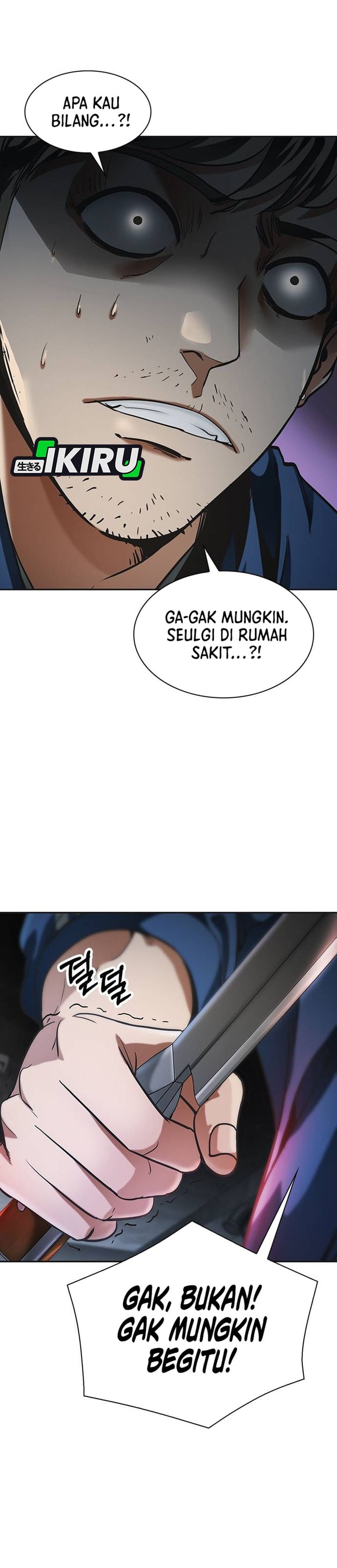 Baca The Lawyer Who Sees Spirits - Chapter 3 halaman 60