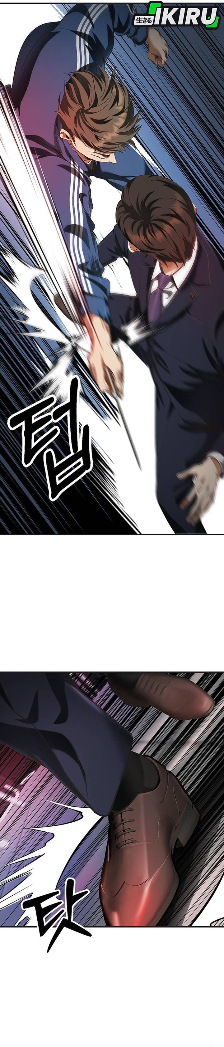 Baca The Lawyer Who Sees Spirits - Chapter 3 halaman 62