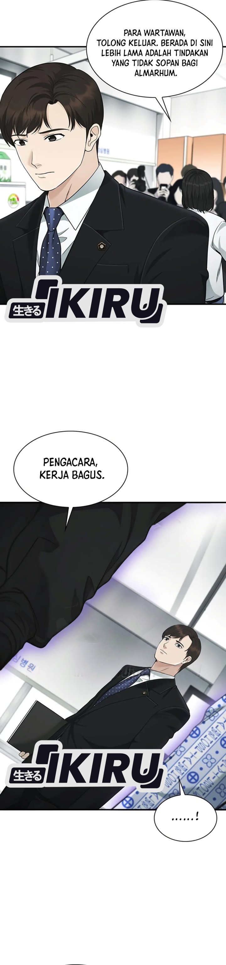 The Lawyer Who Sees Spirits Chapter 30 - Page 11