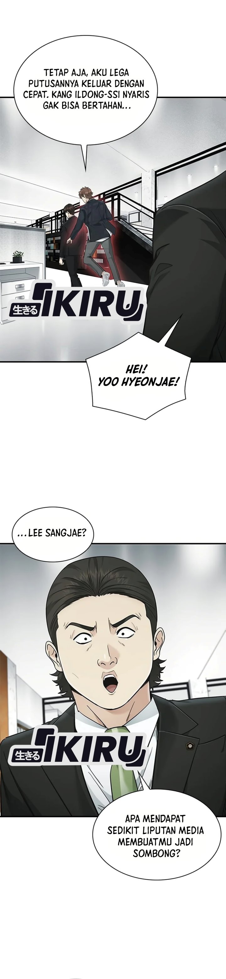 The Lawyer Who Sees Spirits Chapter 30 - Page 19