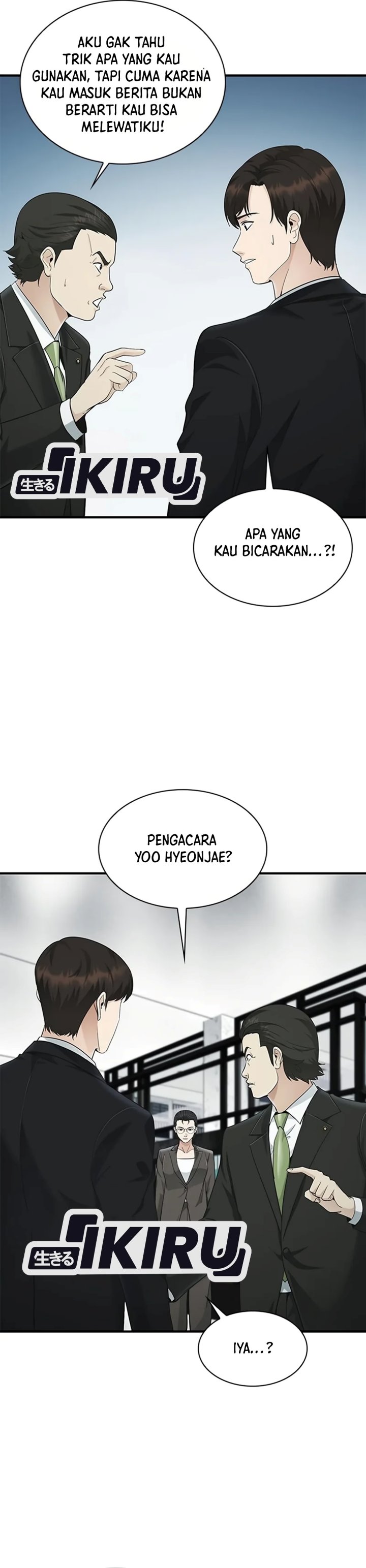 The Lawyer Who Sees Spirits Chapter 30 - Page 20