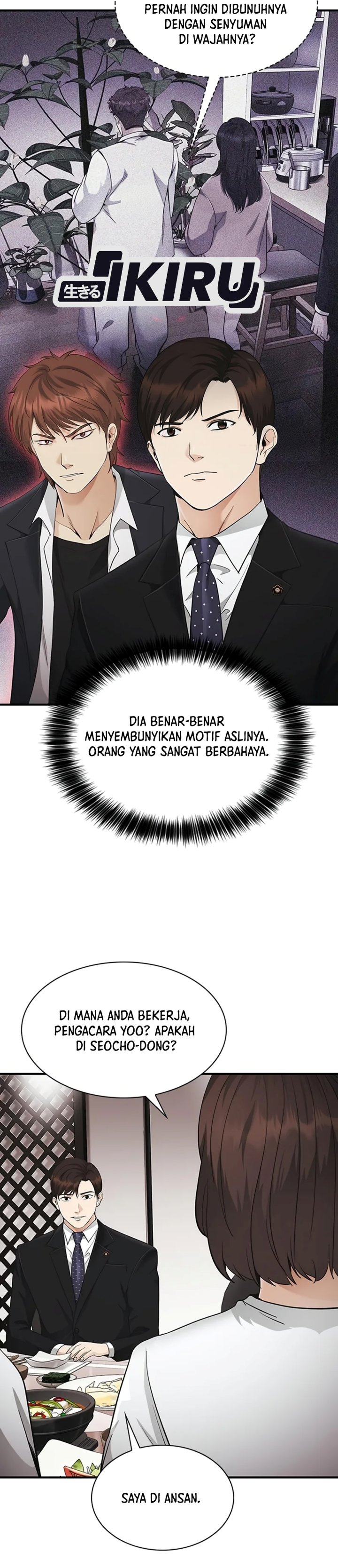 The Lawyer Who Sees Spirits Chapter 30 - Page 32