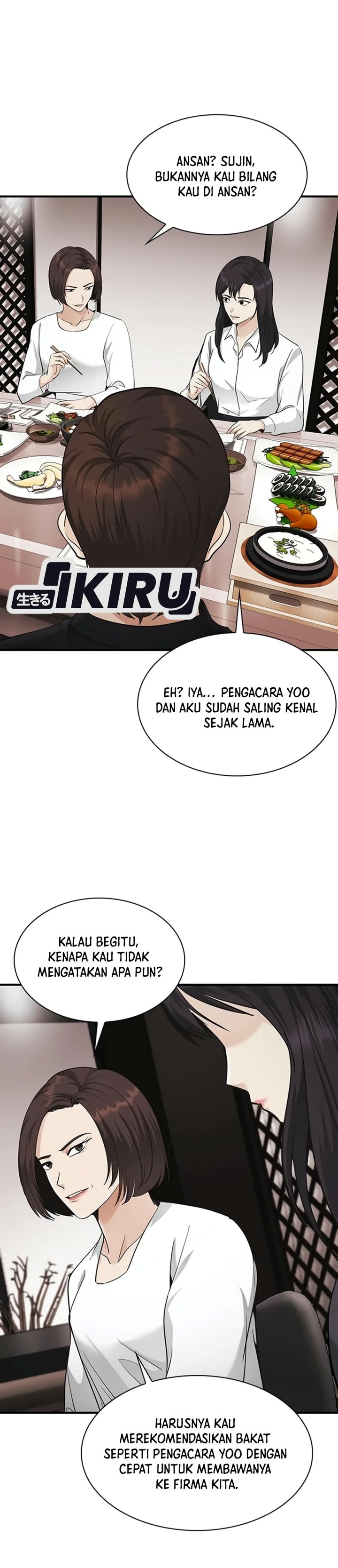 The Lawyer Who Sees Spirits Chapter 30 - Page 33