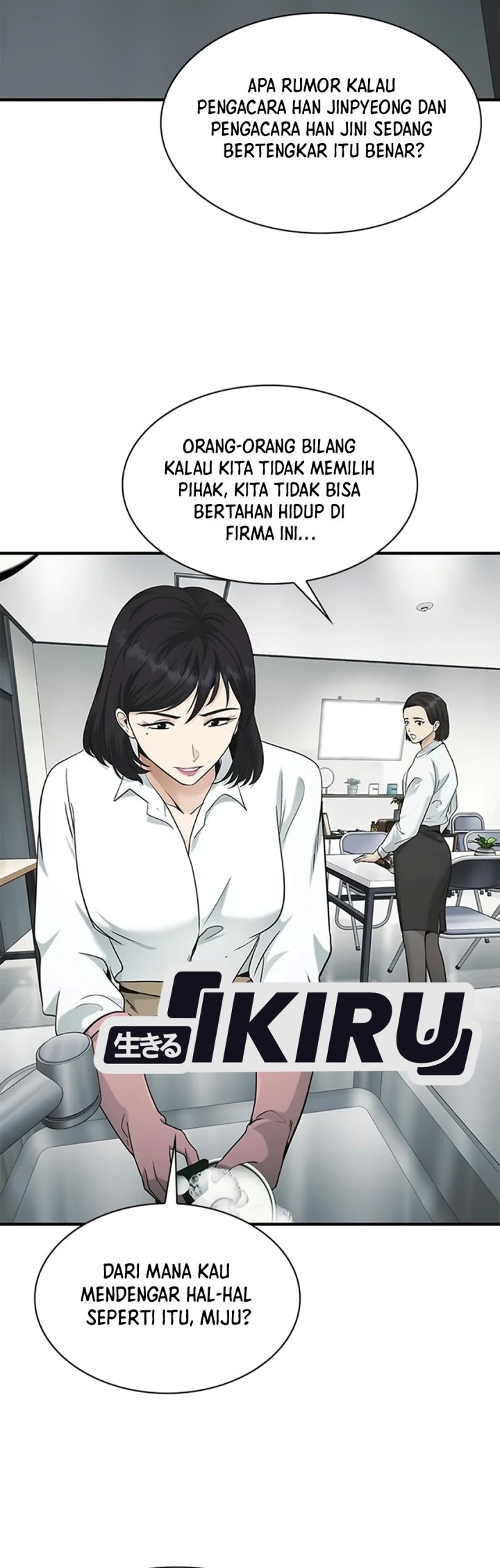 The Lawyer Who Sees Spirits Chapter 30 - Page 49