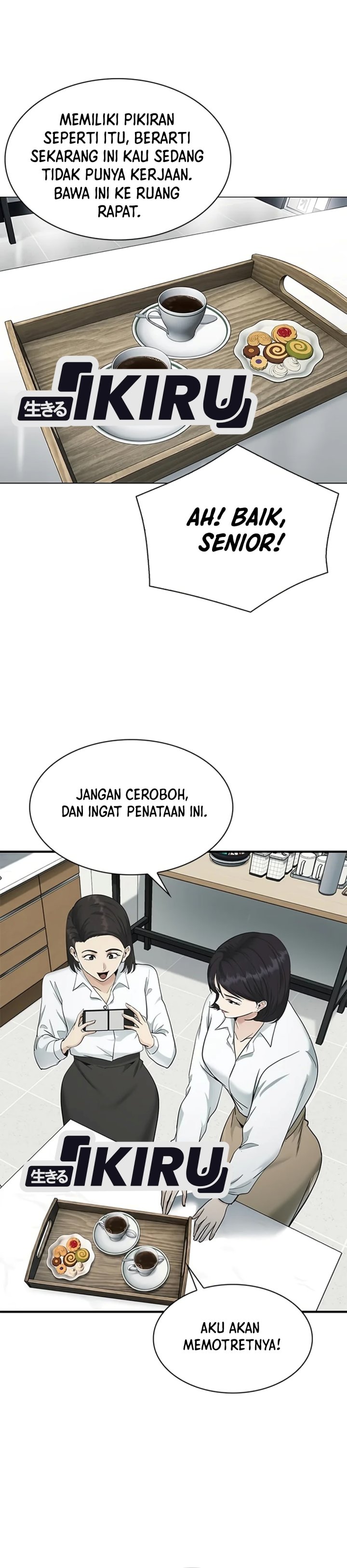 The Lawyer Who Sees Spirits Chapter 30 - Page 51