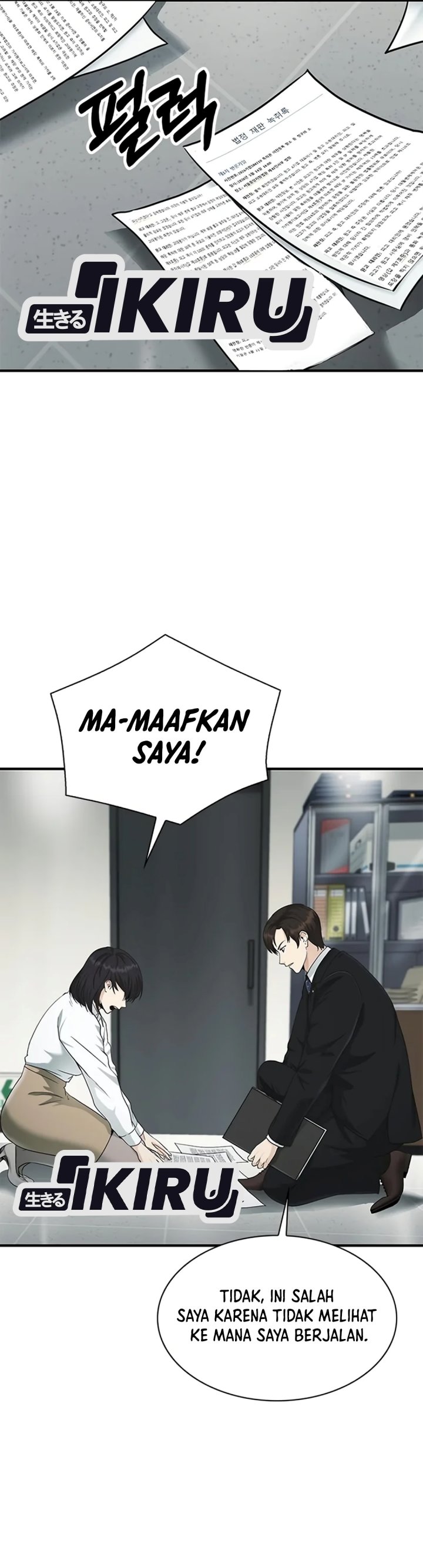 The Lawyer Who Sees Spirits Chapter 30 - Page 54