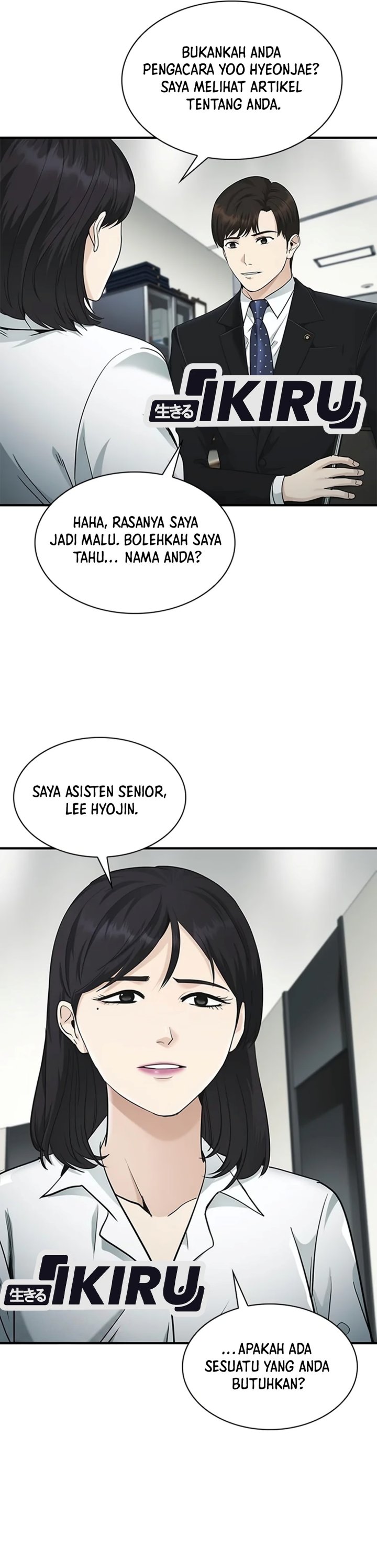 The Lawyer Who Sees Spirits Chapter 30 - Page 55