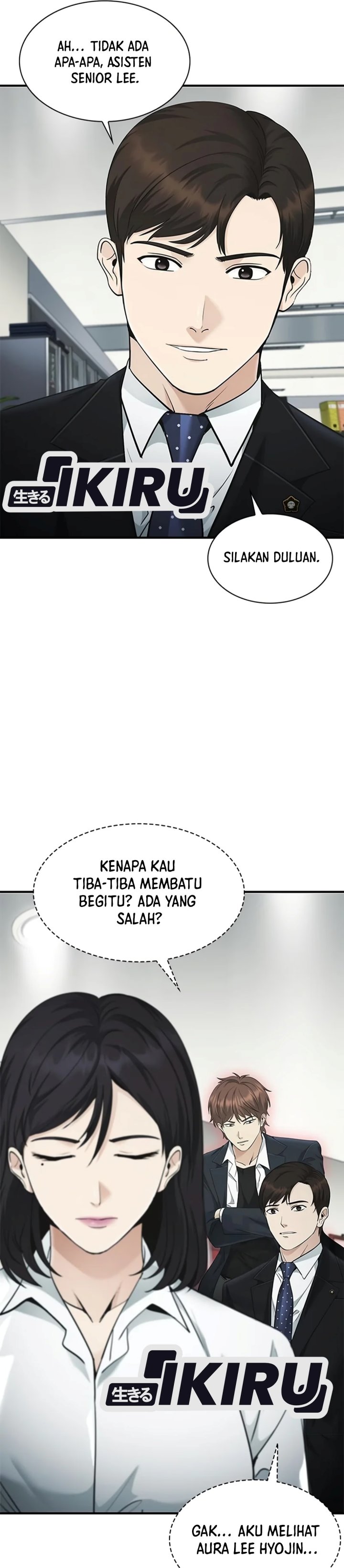 The Lawyer Who Sees Spirits Chapter 30 - Page 56