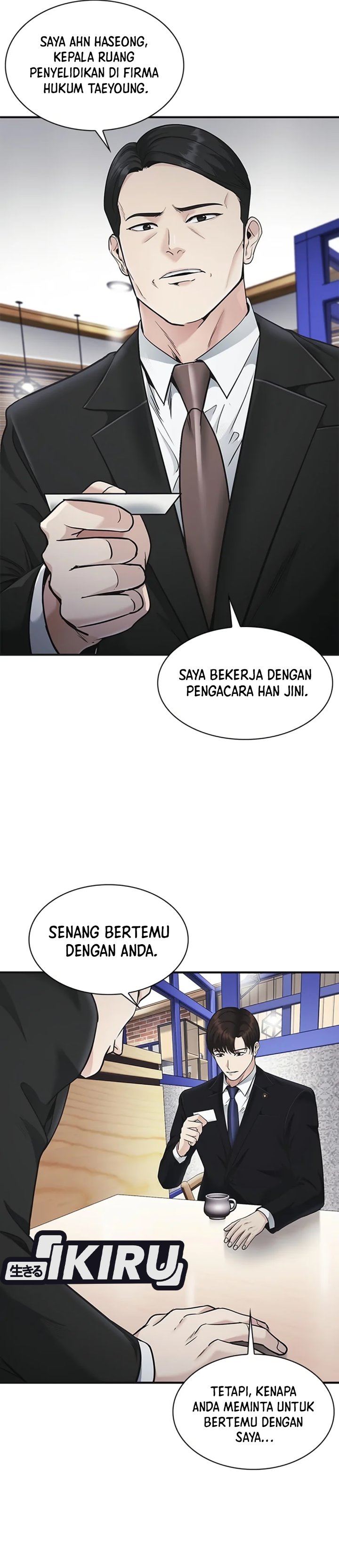 The Lawyer Who Sees Spirits Chapter 32 - Page 12