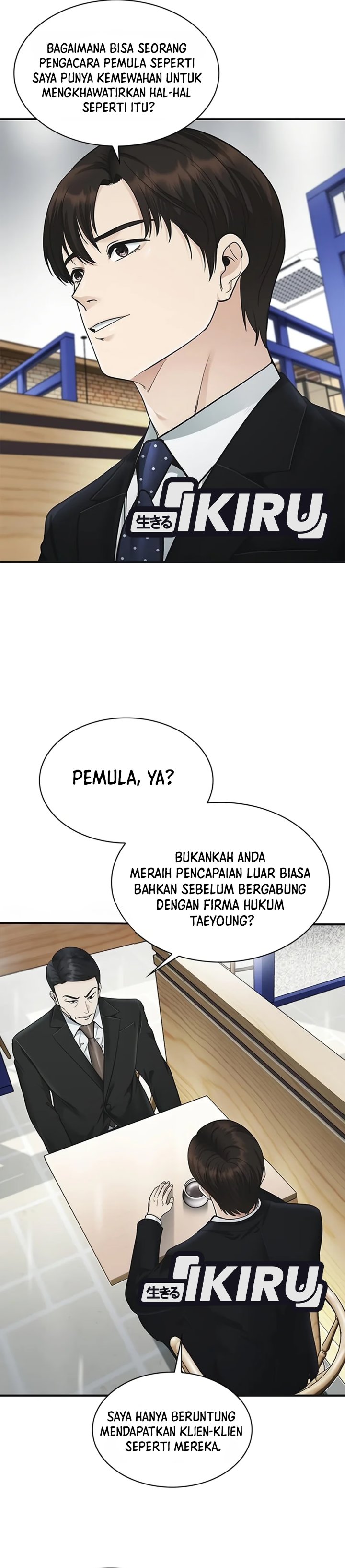 The Lawyer Who Sees Spirits Chapter 32 - Page 14